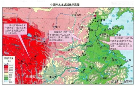 南水北水|南水北调（解决北方补充水源的工程）